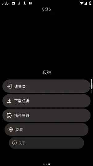 MahiroBrowser(�ֱ������)