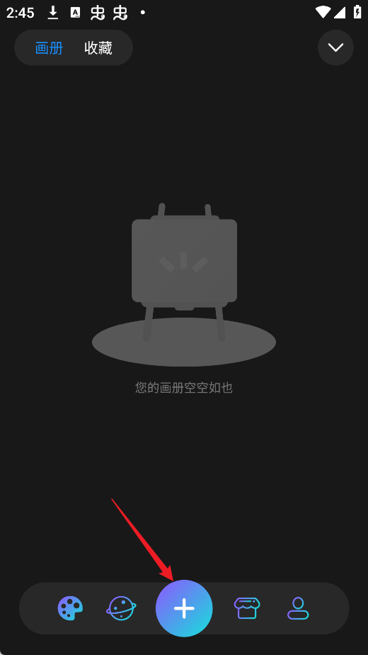 HiPaint�滭����