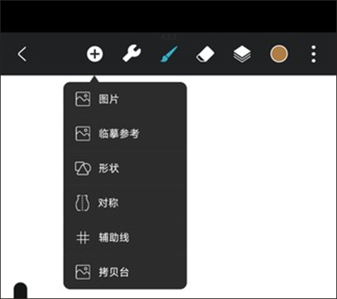 HiPaint�滭����