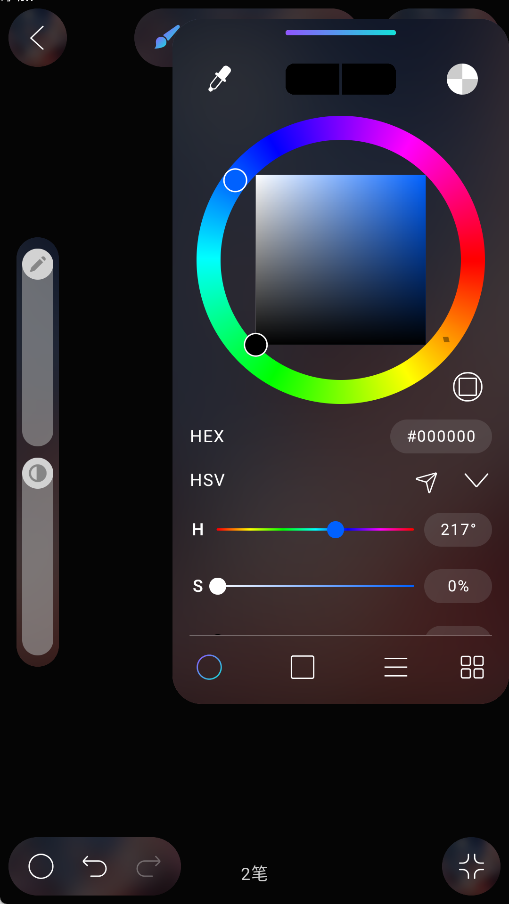 HiPaint�滭����