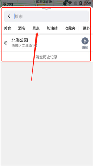 �ߵµ�ͼ�ȸ�play��