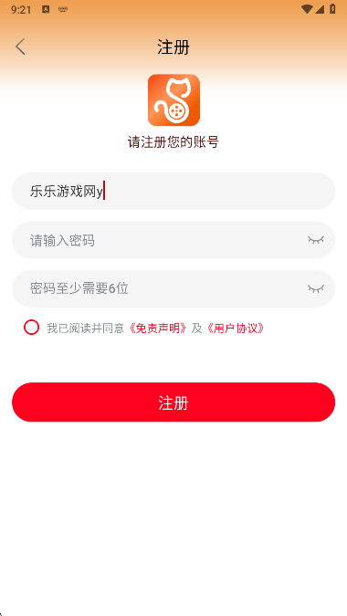 è�ӽ����°汾����