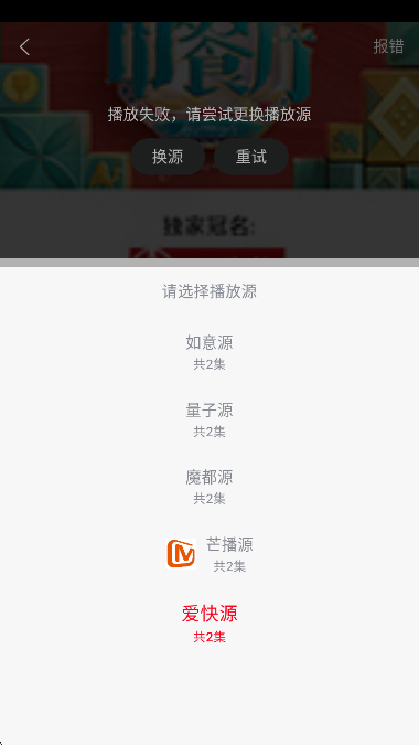 è�ӽ����°汾����