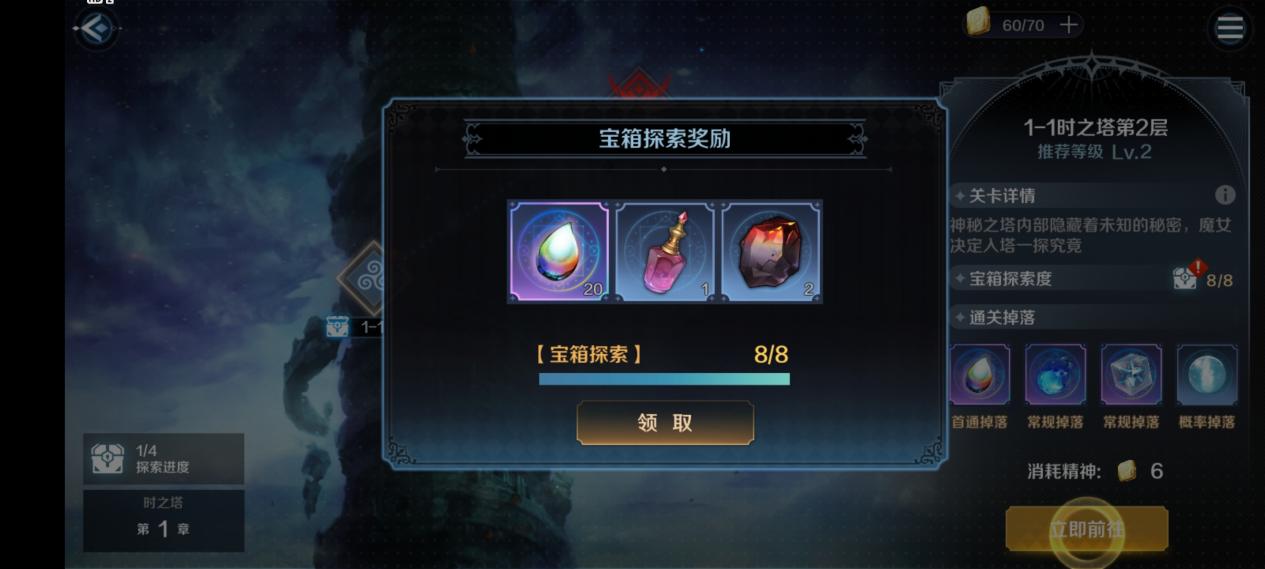 文档图片