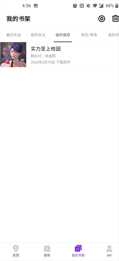 ����