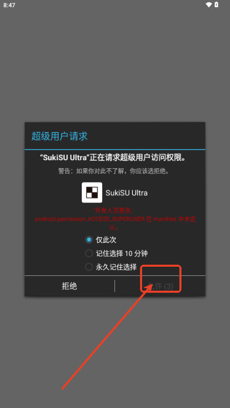 ksu�������
