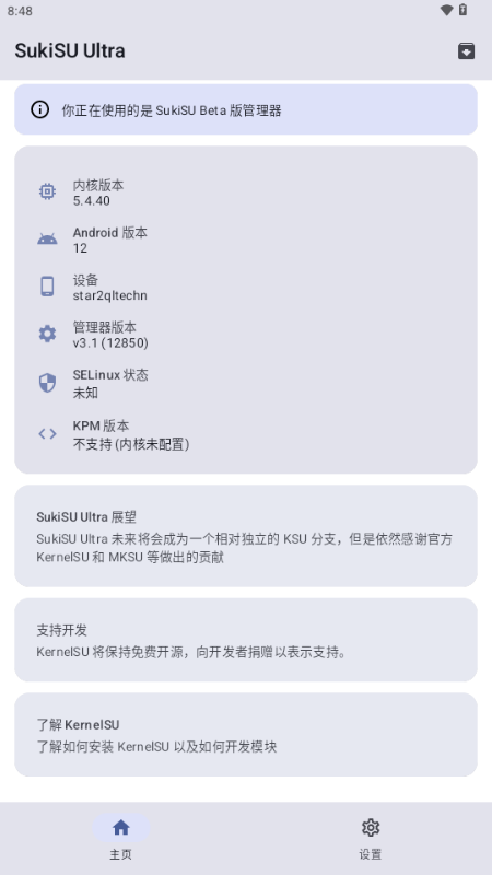 ksu�������