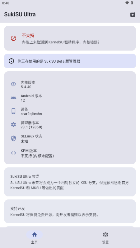 ksu�������