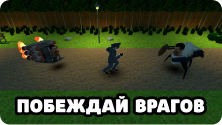 ������˾(Toilet Agents)��ͼ