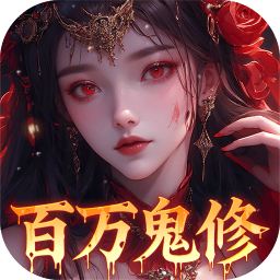 �콣��0.1�۰���������1.0��׿��