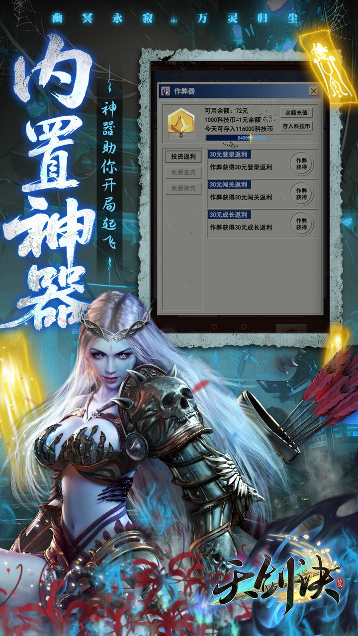 �콣��0.1�۰��������޽�ͼ