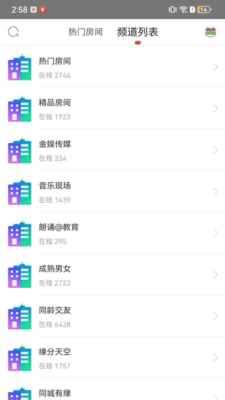 ��������APP�ٷ���Ѱ��ͼ