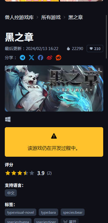 ���˿���Ϸ��ٷ���ڽ�ͼ2