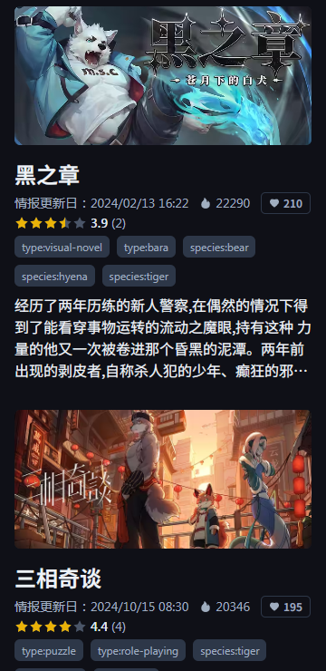 ���˿���Ϸ��ٷ���ڽ�ͼ1