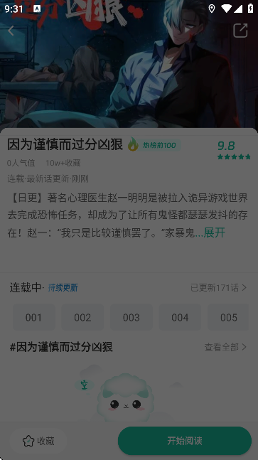 С������������Ķ�������ͼ