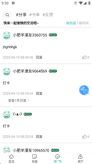 С������������Ķ�������ͼ