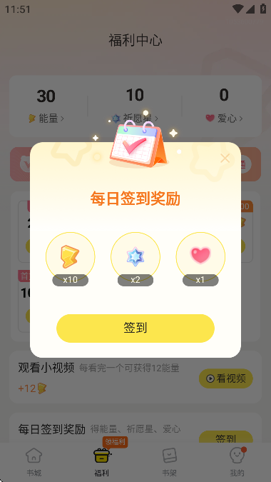 ��㴩�������������ͼ