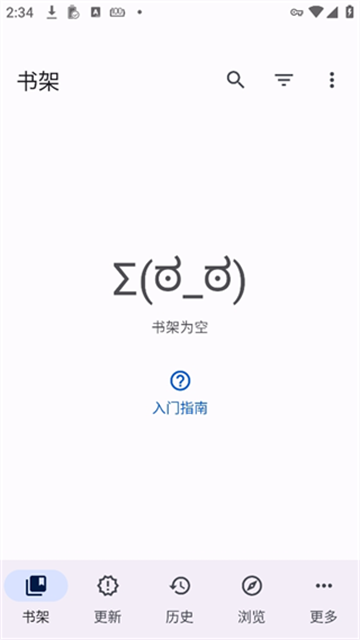 Mihon����Դ��ͼ