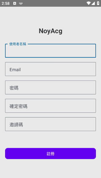 NoyAcg�����ٷ������ͼ