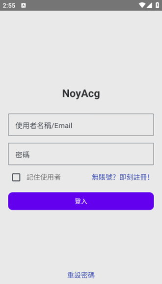 NoyAcg�����ٷ������ͼ