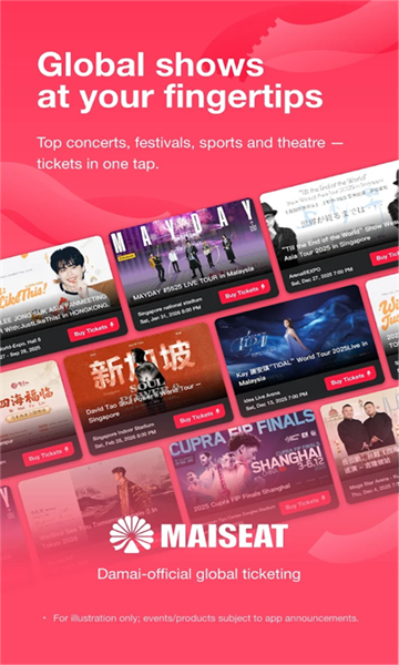������ʰ�-maiseat��ͼ