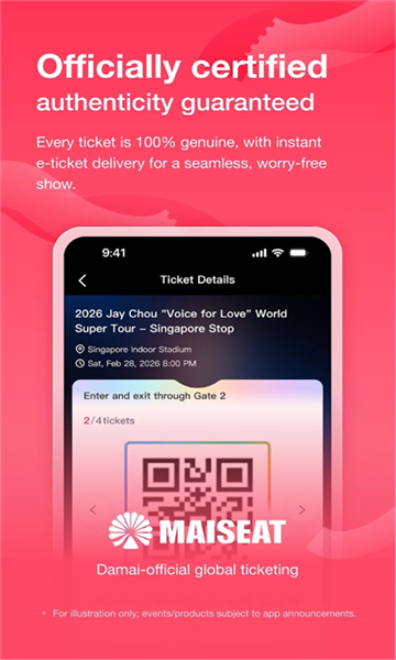 ������ʰ�-maiseat��ͼ