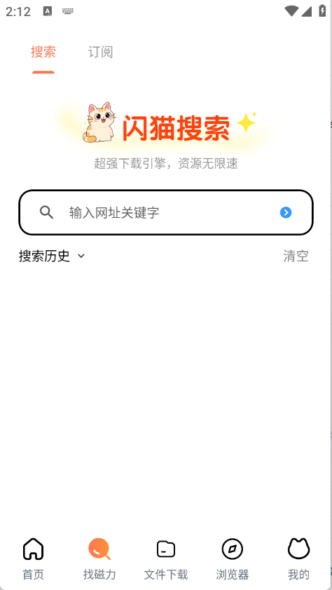 ��|è���¹ٷ������ͼ1