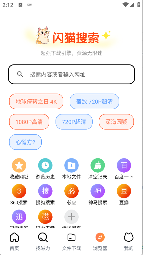 ��|è���¹ٷ������ͼ3
