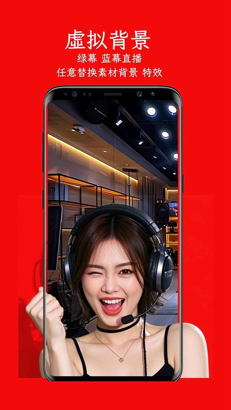 ����APP��׿���ͼ4