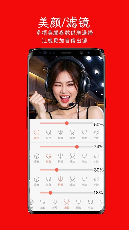 ����APP��׿���ͼ0