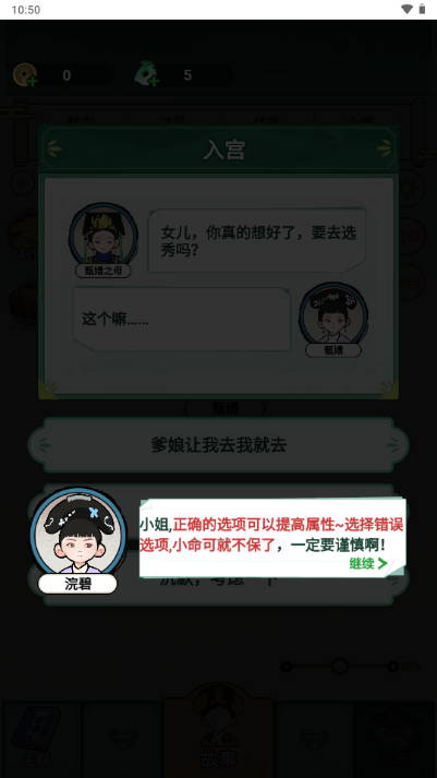 �����Ϯ·������ͼ