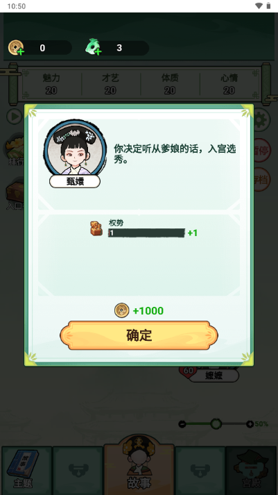 �����Ϯ·������ͼ