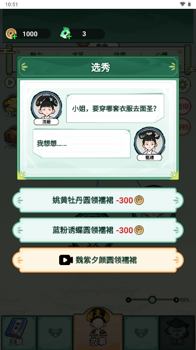 �����Ϯ·������ͼ