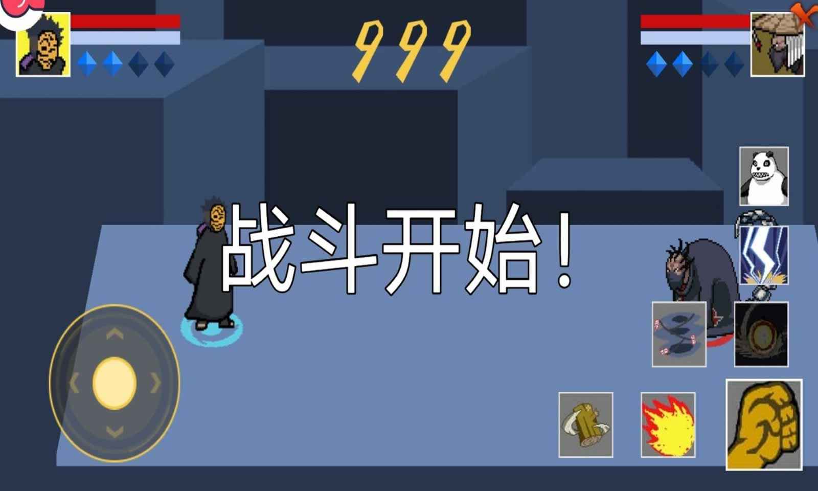 ���ػ�Ӱ��������ͼ2