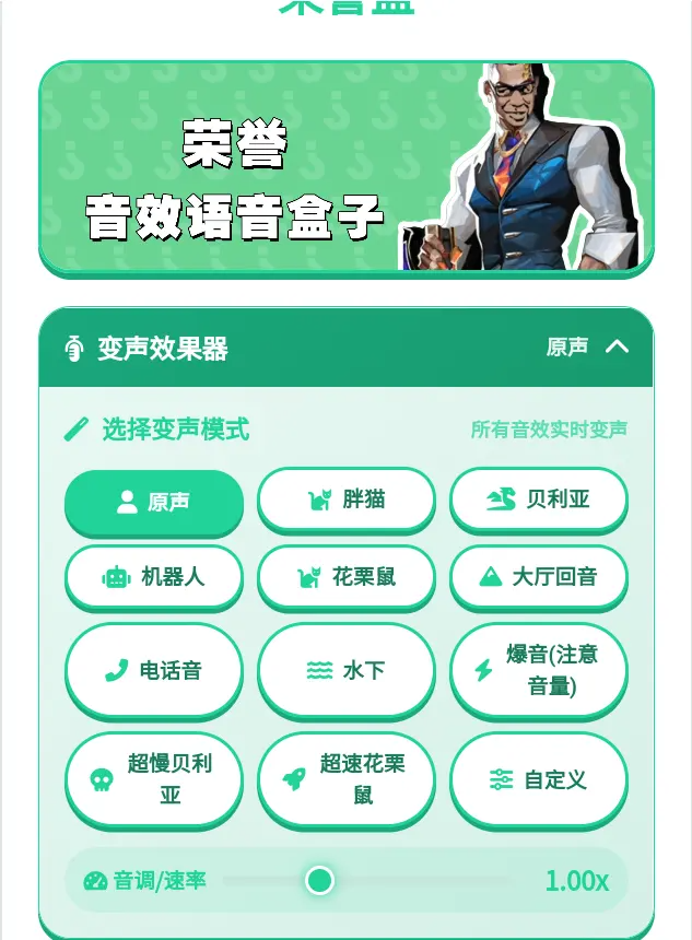 ��η��Լ����������APP(UP����)��ͼ1