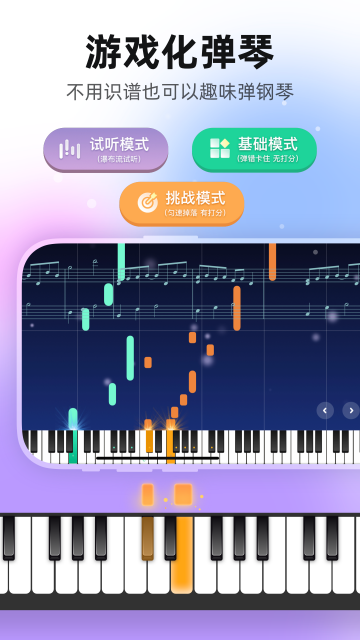 ��������Ѱ氲׿�����ͼ4