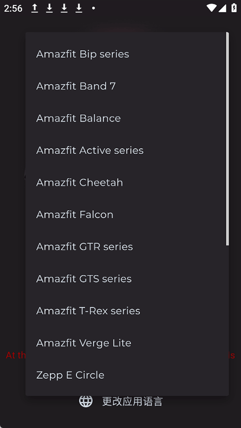 AmazFaces���İ��ͼ3