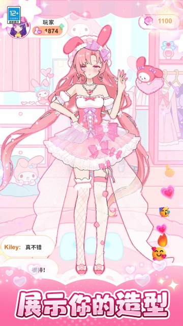 ����ѧԺ�ռǹٷ������ͼ4
