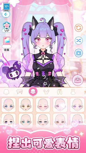����ѧԺ�ռǹٷ������ͼ2