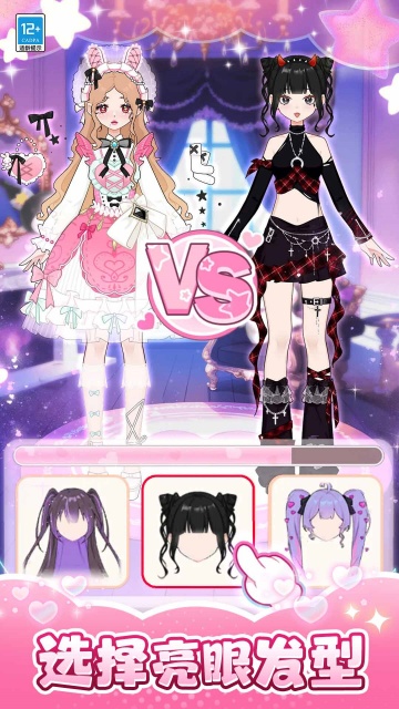 ����ѧԺ�ռǹٷ������ͼ3