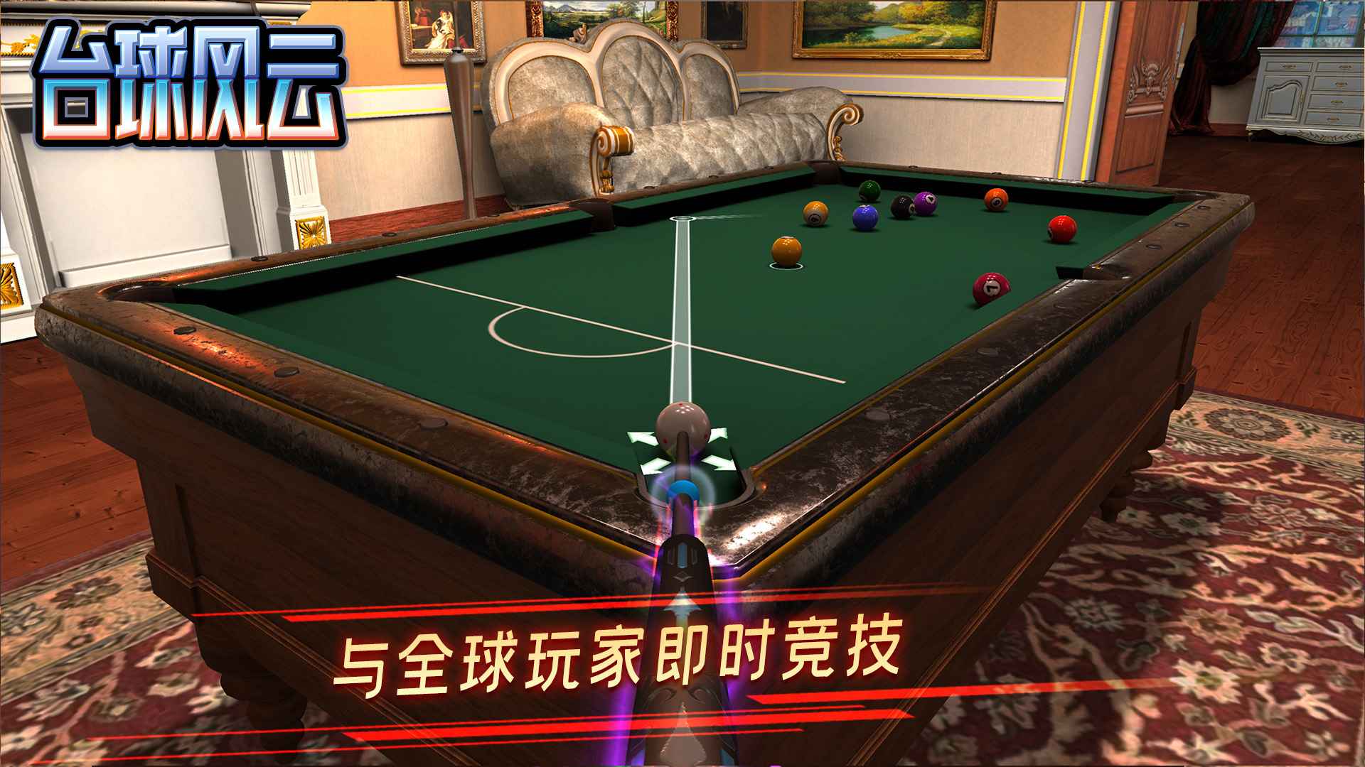 ̨����ƹٷ��������°��ͼ2
