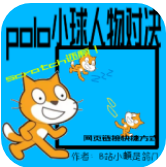 poloС������Ծ���ѹ��Ϸ(UP����)v1.0.0��׿��