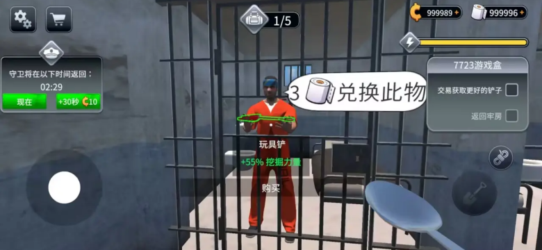 Խ��ģ�������ĺ�����(��������ֽ)��ͼ