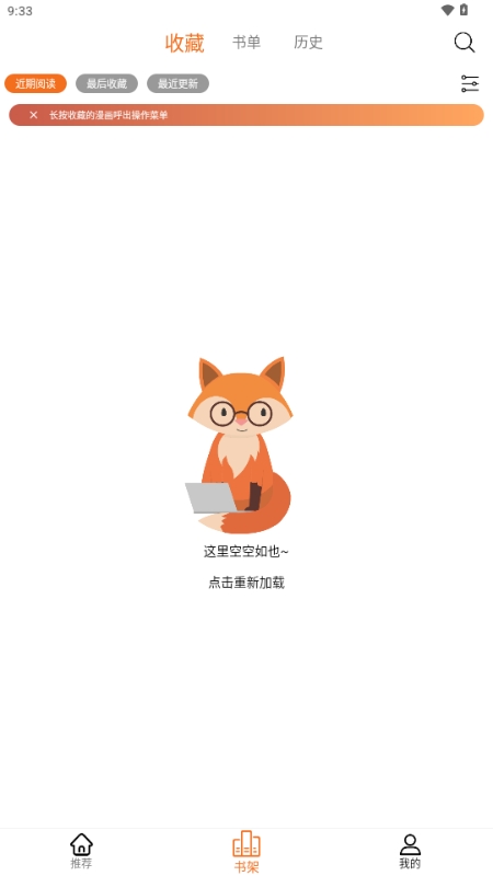 ����X�������°汾��ͼ