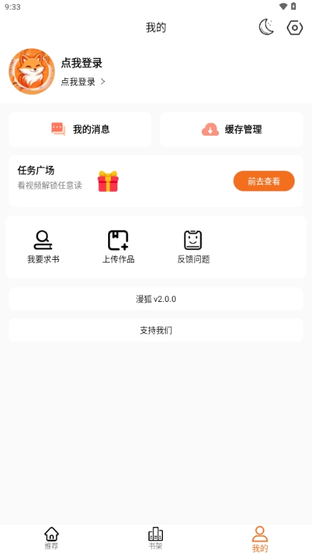 ����X�������°汾��ͼ