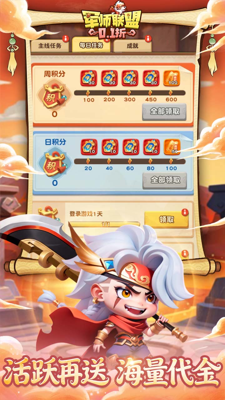 ��ʦ����0.1�����ǧ���ͼ