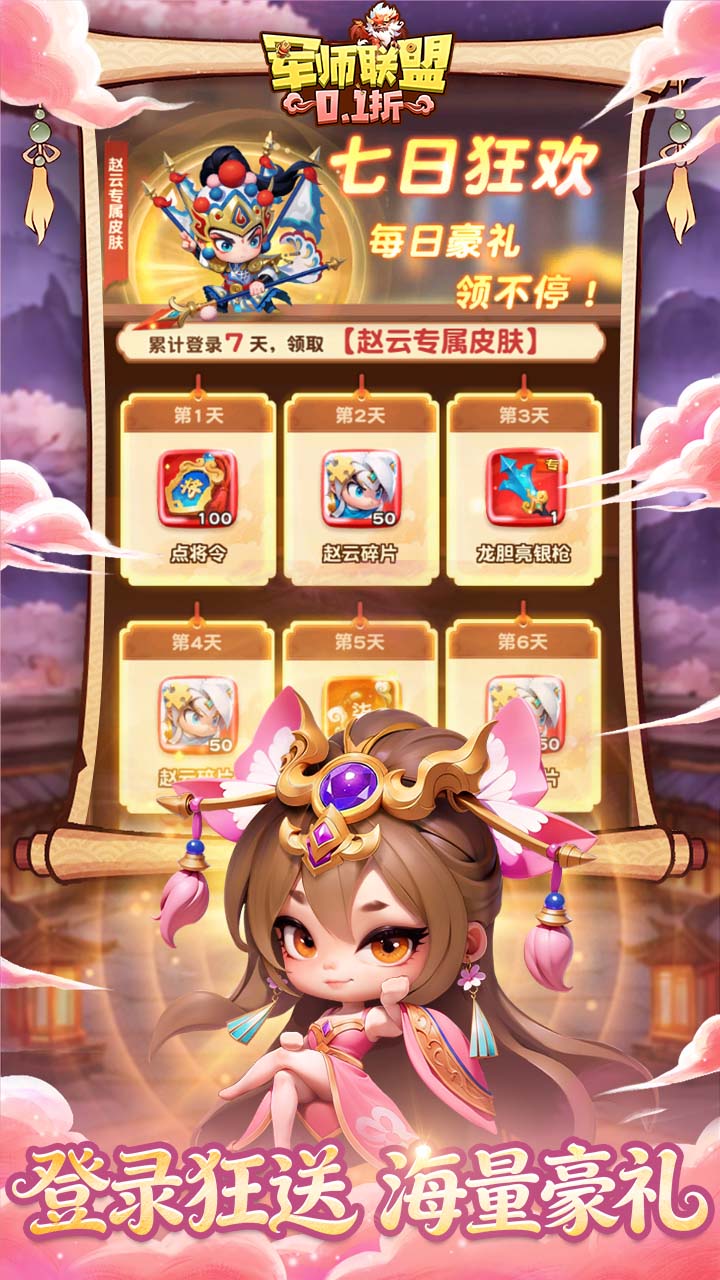 ��ʦ����0.1�����ǧ���ͼ