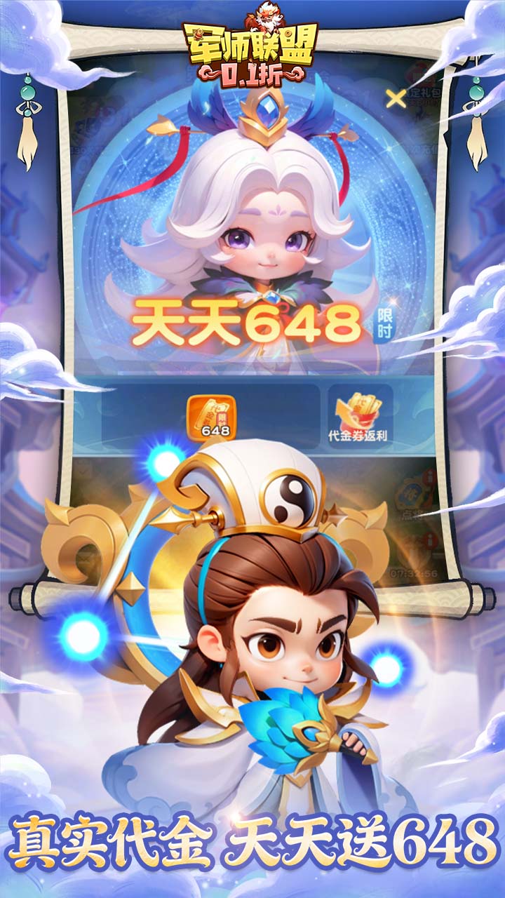 ��ʦ����0.1�����ǧ���ͼ