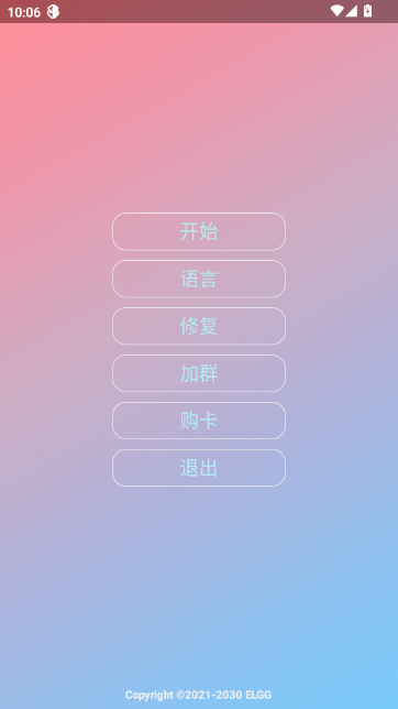 ����ȻNova���澲Ĭ���ͼ0
