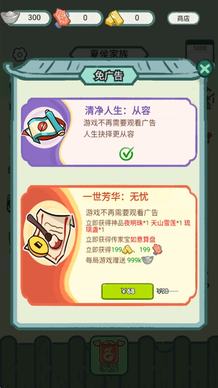 ���������ڹ����ƽ���ͼ